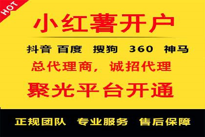 行业对比：不同行业的信息流推广策略对比分析